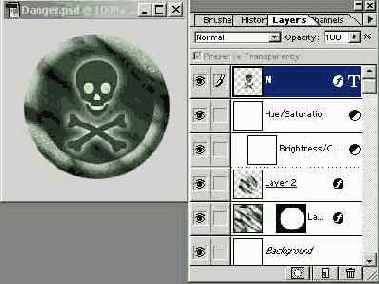 Кнопка готова